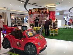-丽达购物中心(崂山店)
