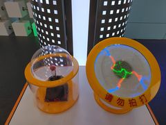 -松江科技馆