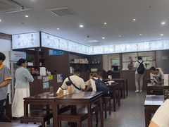 -蟹上黄·蟹黄面·江南糖水(人民广场店)