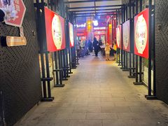 -中华巴洛克风情街