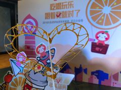 -雅和生态渔庄·宜城锅巴饭(龙灵山公园店)