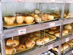 -祥利西饼