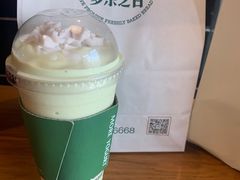 -茉酸奶(松江开元地中海店)