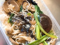 菌菇时蔬饭-老家印象京粤馆(Box Hill)