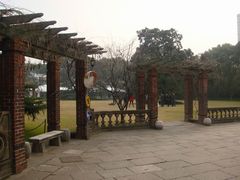 -上海瑞金洲际酒店