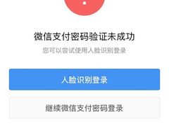 -卢米埃影城(合生广场IMAX店)