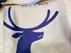 -瑞幸咖啡(GoGo新天地店)