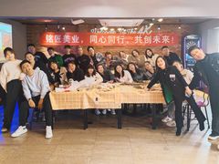 -4k轰趴馆(苏州街店)