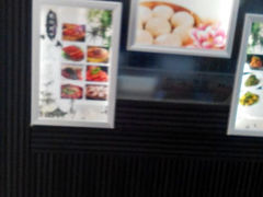 android_upload_pic-包谋天下(奥克斯广场店)
