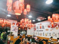 大堂-耗儿鱼蛙蛙叫·老成都火锅(蛇口海昌街店)