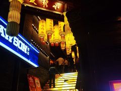 -小龙坎火锅(全球总店)