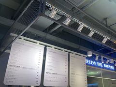 -焙丽拾光(麦凯乐直营店)