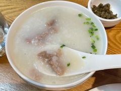 生滚牛肉粥-小湾茶楼