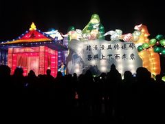 -湖南烈士公园(芙蓉区)
