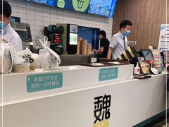-魏家凉皮(来广营店)