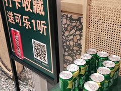 -相遇·川湘融合菜(丹阳吾悦广场店)