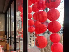 -申记串道(万豪店)