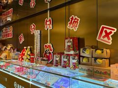 -海底捞火锅(赛格国际购物中心店)
