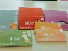 -宜宾海鲜酒家·三十年老字号