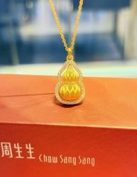 点击看大图 -周生生Chow Sang Sang(天津恒隆广场店)