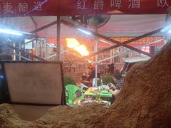 -野人串吧(太原街步行街店)