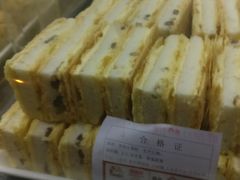 -闻酥园(大慈寺店)