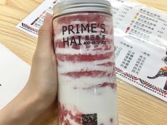 -素匠泰茶(三里屯SOHO工体奶茶店)