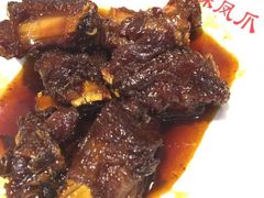 -嘉州九妹凤爪(乐山总店)