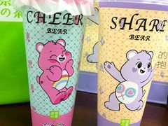 -奈雪的茶(正弘城PRO+店)