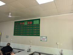 -白家平赫园罩饼(文昌大街店)