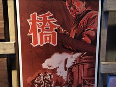 -长影旧址博物馆