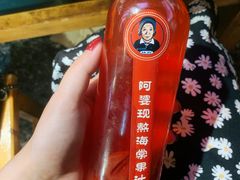 阿婆现熬海棠果茶-阿婆情腊排骨火锅(金虹路店)