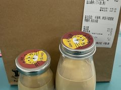 -粉锤咖啡FENCHUI