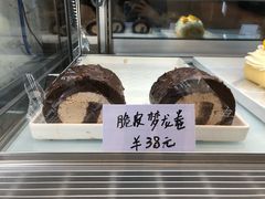 -iFood甜嫩嫩(江东北路店)