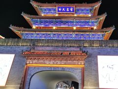 -鼓楼夜市