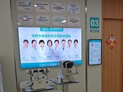 -成都新视界眼科医院·近视手术·儿童近视