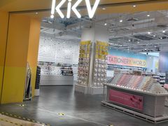-KKV(重庆东原悦荟主力店)