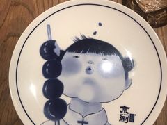 -京涮铜锅涮肉(华贸店)