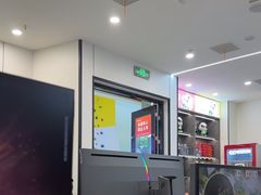 -万达广场(盐城盐都店)