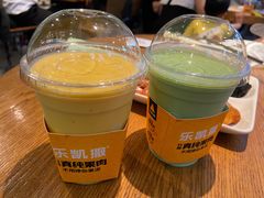 牛油果霜-乐凯撒披萨(正佳广场店)