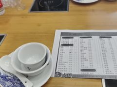 -良兴火锅