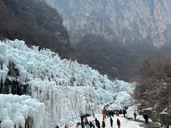 -云台山风景名胜区