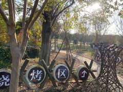 -武汉紫薇都市田园