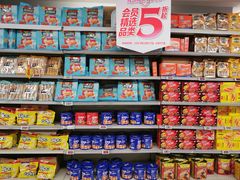 -华润万家(天河东店)