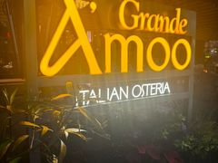 -Grande A'moo(上海万象城店)