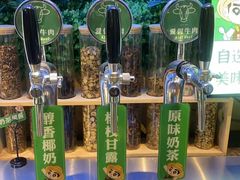 -爱伲牛肉火锅自助(景洪店)