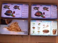 -权味·朝鲜族拌饭(勒泰店)