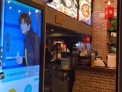 -管氏翅吧(广渠门店)