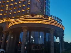 -唐山河头老街国丰维景国际大酒店