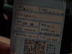 -百丽宫影城(IMAX万象城店)